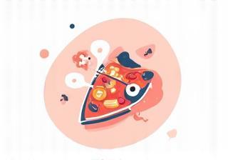 Graphic element related to pizza or signing up